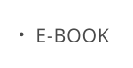 E-BOOK